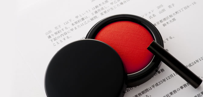 交通事故の示談書の作成手順