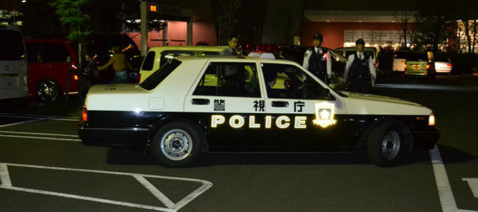 交通事故の現場検証