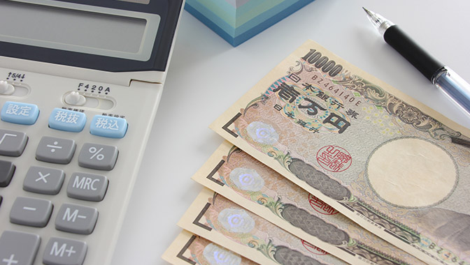 交通事故の弁護士費用の相場はどれくらい？内訳と安く抑える方法を徹底解説