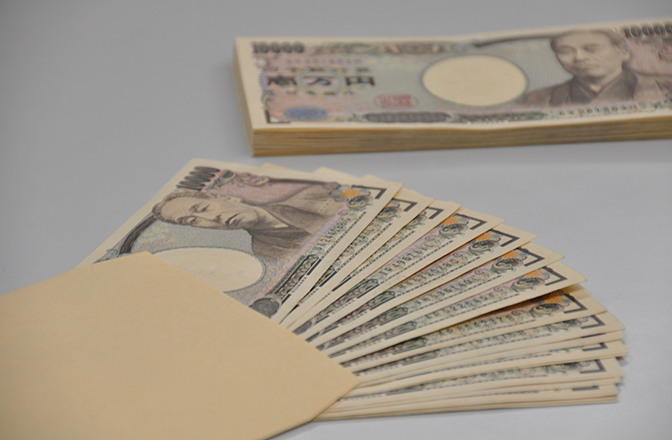 交通事故の慰謝料の相場はいくら？3つの種類と基準