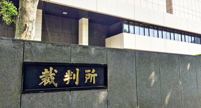 交通事故の裁判で「本人訴訟」は可能？やり方・進め方は？