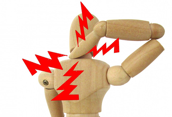 後遺障害14級とは？その症状と等級認定を受ける手順と注意点