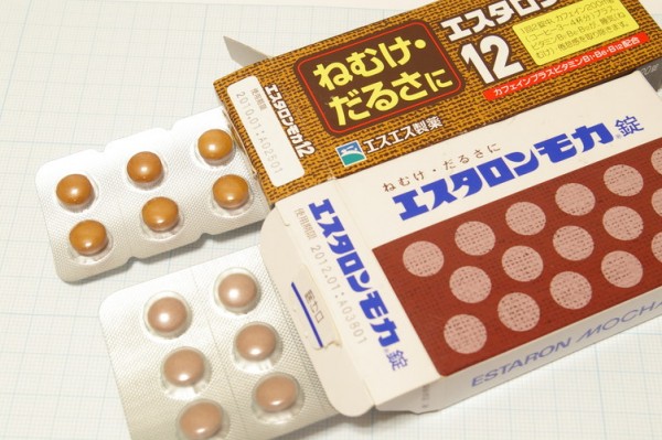 エスタロンモカ